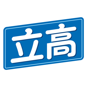 立高食品股份
