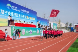 加加食品集團股份有限公司 創(chuàng)新驅(qū)動，品質(zhì)成就品牌