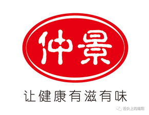 南陽品質(zhì) 品牌先行——2017年南陽食品農(nóng)產(chǎn)品安全優(yōu)秀品牌推選活動(dòng)正式啟動(dòng)