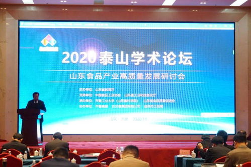 堅守品質，創新圖強 古貝春集團以匠心與智慧，助力山東食品行業高質量發展