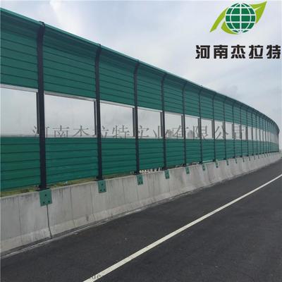 隔音屏障高速高架鐵路居民區聲屏障