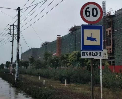 g324復(fù)線 x339線 快速通道道路交通設(shè)施公示